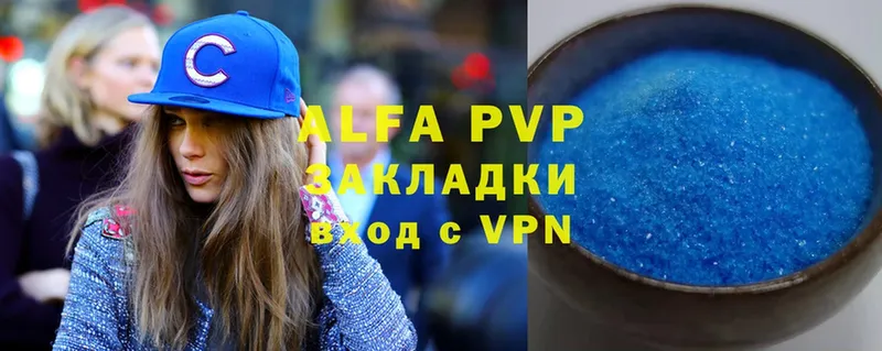 A PVP СК Игра